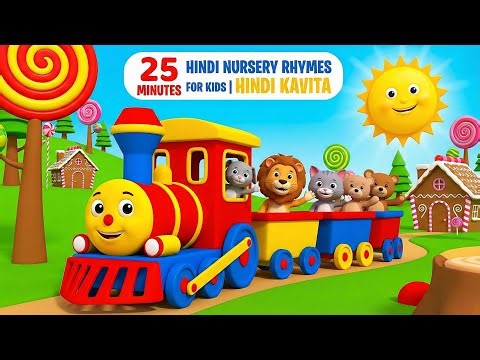 25 minutes Hindi Nursery Rhymes For Kids | Hindi Kavita