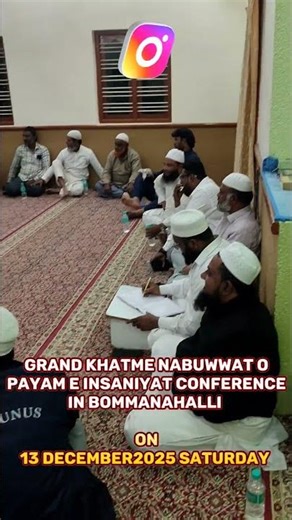 Grand Khatme Nabuwwat o Payam e Insaniyat Conference to be held in Bommanahalli on 13 Dec 2025