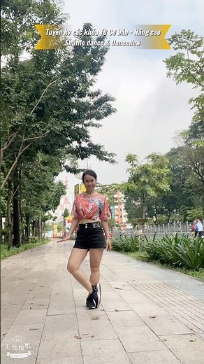 Quick Guide - Shaking Feet - #phamlieu #dance , #shuffle dance