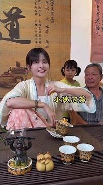 Learn tea ceremony and appreciate the life of an old ox.