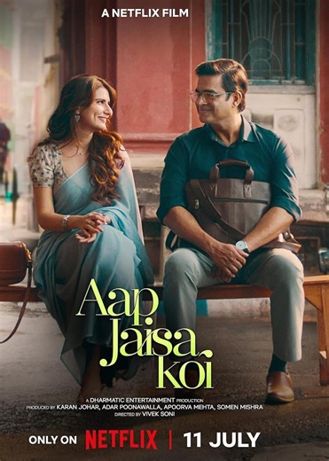 Aap Jaisa Koi Movie (2025) | Release Date, Review, Cast, Trailer, Watch Online at Netflix - Gadgets 360