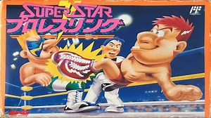 [WiiGuy系列自压491] NES / FC 音乐 WCW World Championship Wrestling WCW 世界冠军摔跤 OST 立体声版_哔哩哔哩_bilibili