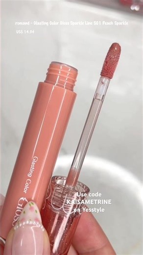 *NEW* romand Sparkle Line Glasting Gloss 🍑✨#fyp #romand #gloss #wonyoungism