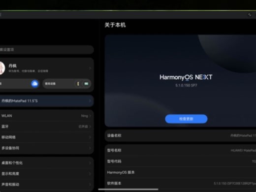 求教鸿蒙自带浏览器添加书签或者收藏功能