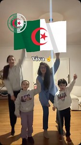 One two three Algérie 🇩🇿 Nos racines, notre joie.#pourtoi #familytime #dz #algerie #foot @lesverts.faf | Samira Krane