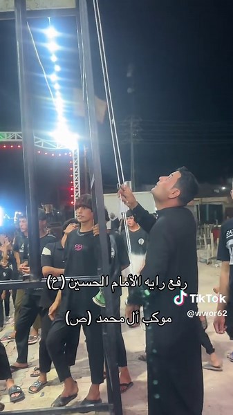 #ياحسين #محرم_عاشوراء #الامام_الحسين_عليه_السلام