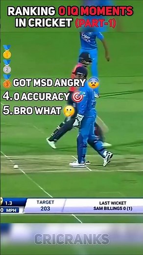 0 iQ Moments In Cricket #cricketshorts
