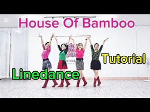 🌹House of Bamboo (This Is Ours) Linedance (Beginner) - Tutorial 🌺 House of Bamboo Linedance Tutorial