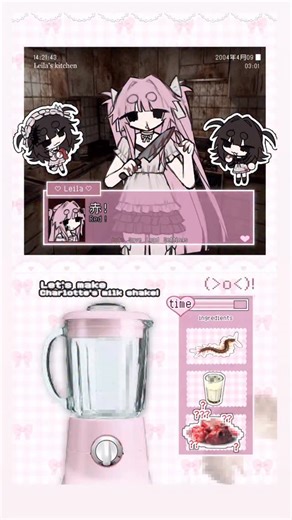 iewa 🥩 on Instagram: "first time doing animation sorry its kinda chopped made horror visual novel slop with my ocs learning alightmotion made me so mad grrrr but dw i thugged it out and im excited to do more animations stuffs muhehe :3 #cutecore #weirdcore #yamikawaii #softgore #visualnovel"