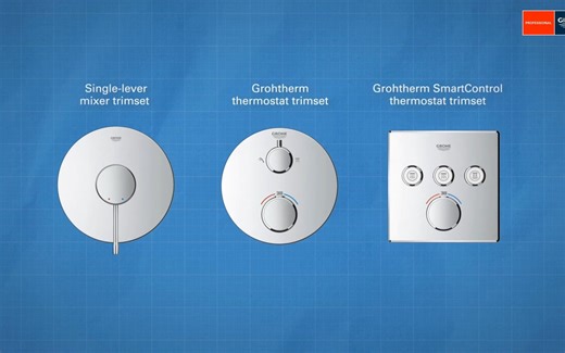 【安装教程】如何安装 高仪 GROHE Grohtherm Smartcontrol 温控器