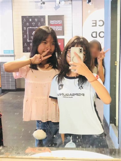 duo date_ #page #fyp