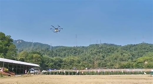 The Sinochip drone is undergoing test flights #SmartFarming #drone #agriculture | Shenzhen Top-Peak Electronics Co.,Ltd.