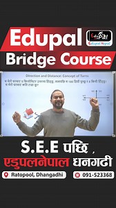 3.6K views · 83 reactions | Distance & Direction IQ tricks by Tek Pant | Edupalnepal | Facebook