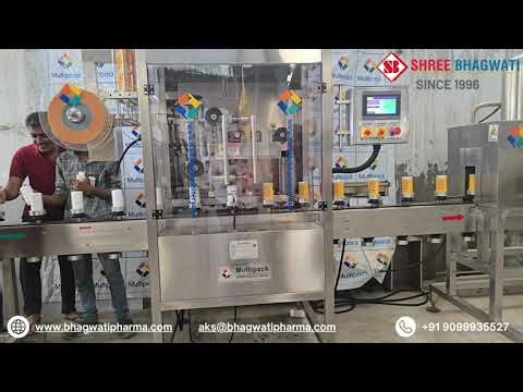 Automatic Shrink Sleeve Applicator with Heating Tunnel | Empty Bottle Labelling Machine
