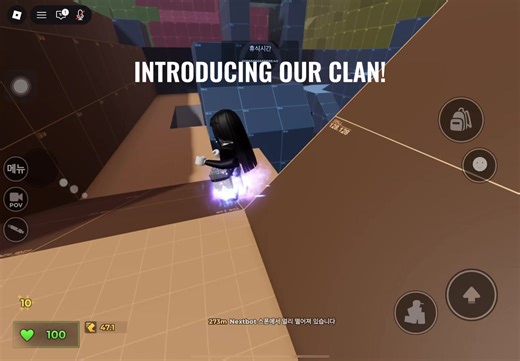 Introducing Shadow Empire Clan in Evade Game