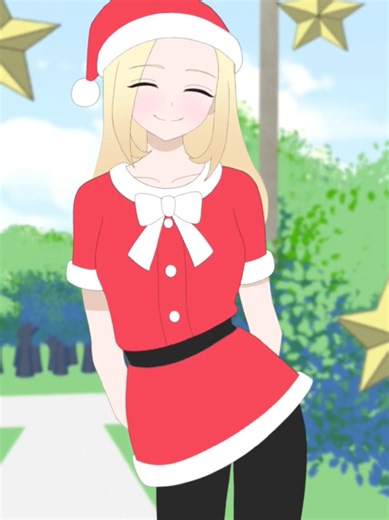 Merry Christmas Animation Celebration