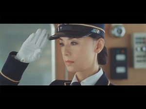 アイフル「車掌」篇テレビCM 【公式】