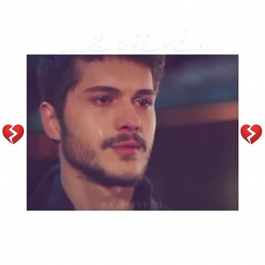 Sad Bewafai Emotional Status | Very Sad and Emotional Video