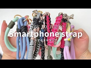 【編み方】簡単！スマホ ストラップ ショルダーの作り方♡ [パラコード]【初心者🔰】How to make smartphone strap DIY マクラメ ハンドストラップ キーホルダー 平編み