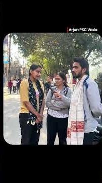 इंदौर MPPSC Protest🔥