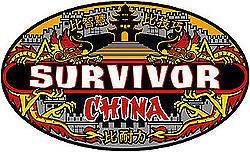 Survivor: China - Alchetron, The Free Social Encyclopedia