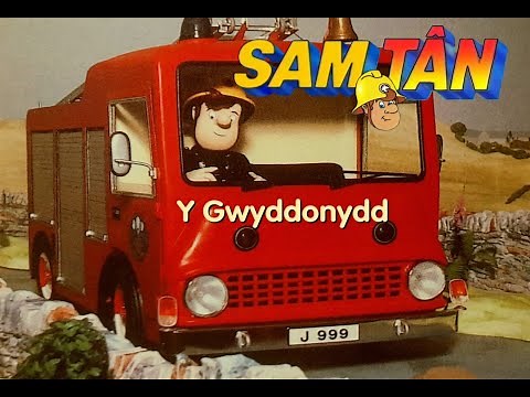 Sam Tân - Y Gwyddonydd (1988) HQ