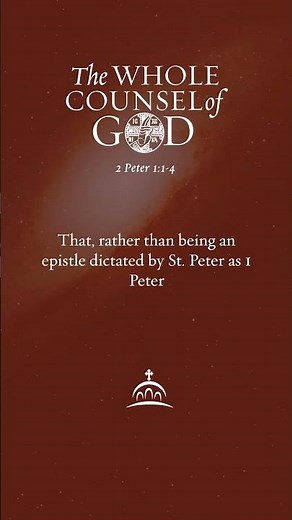 2 Peter 1:1-4 | The Whole Counsel of God