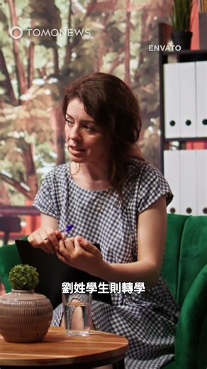 鞭炮炸澤蛙賺流量 兩高職生依野保法可罰30萬#台灣#台南#高職#高工#澤蛙#青蛙#鞭炮#野生動物保護法#野生動物保育法#保七總隊