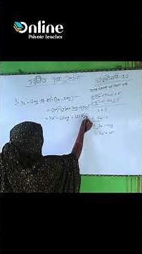 Class 7 Math Lesson 5 1 Shorts 05