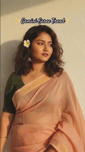 Gemini Saree Trend✨ #gemini #trending #saree #ai