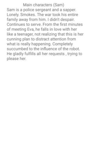 page 3 #robot #fantasy #script