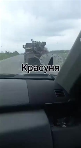 63K views · 771 reactions | French 155mm CAESAR self-propelled howitzer somewhere in Ukraine. | Ukraine United | Facebook