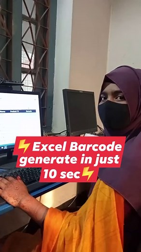 8.2K views · 211 reactions | Excel Barcode generate in just 10 sec #Excel #computer #virals #tips | Tareq Tech Tutorial | Facebook