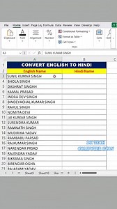 254K views · 1.7K reactions | Convert English to Hindi In Ms Excel |...
