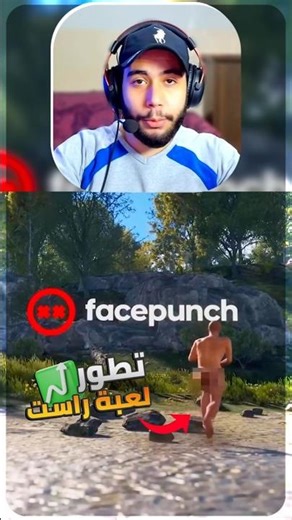 How Rust has evolved from 2013-2026 📈🔥