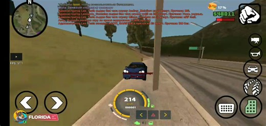 Відео користувача Roman Taking (@sports_car5) з композицією «оригинальный звук - NiftyNafty»