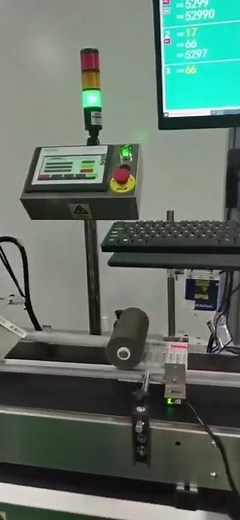 Automatic barcode label print and labeling in one machine