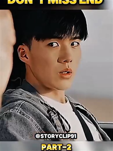 Dont miss End🤯#dontmissend #storytime #storyclips91 #part2#Shortfilm