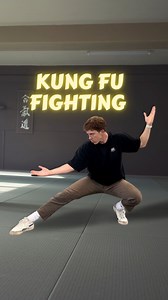 You make it look so easy @calebrownnnnn - - #kungfufighting #kungfu #kungfupanda #dancing #dance #humor #dancechallenge #funny #funnyvideos | North Valley Group