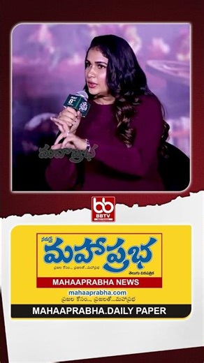 Sathi Leelavathi Movie Team Q&A Session With Media at Trailer Launch Event