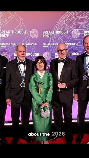 #breakthrough Prize 2026 Winners Announced | The Oscars of Science Explained