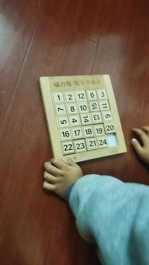 儿子给我演示五阶华容道最后一排解法