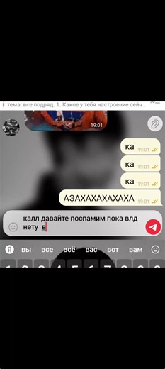 писать: @Wi_Join или @ishensk