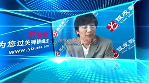 穿脱手术衣与戴无菌手套