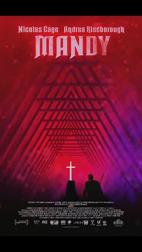 Película: Mandy - Nicolas Cage (2018) Canción: Starless - King Crimson (1974)#bso #soundtrack #nicolascage #kingcrimson
