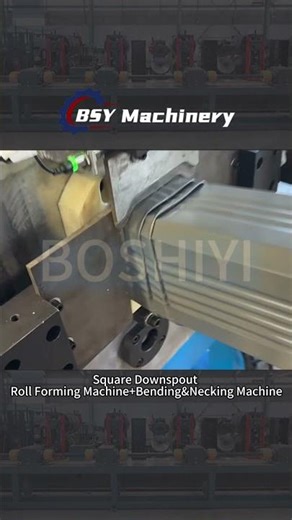 Square Downspout Roll Forming Machine + Bending & Necking Machine WhatsApp/Tel:+86 15832806191 #roll
