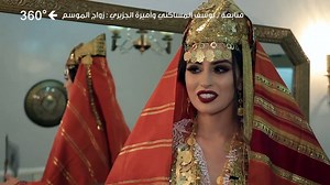 ❤️ هادي زعيّم ❤️ The Best Merci bcp pour ce beau reportage | Knooz FM