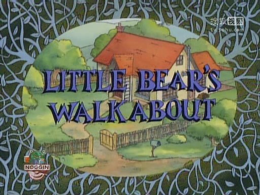 little.bear.s02e13