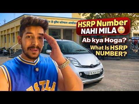 Tata Nano Ka HSRP Number Nahi Mila 😳 RTO Ne Mana Kar Diya BUT WHY? What Is HSRP Number Plate Rules?