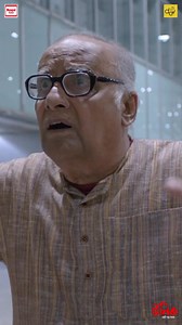 695K views · 10K reactions | Tonic থাকলে আর Panic করবেন না। #Tonic Releasing on 24th December at cinemas near you. | Dev | Facebook